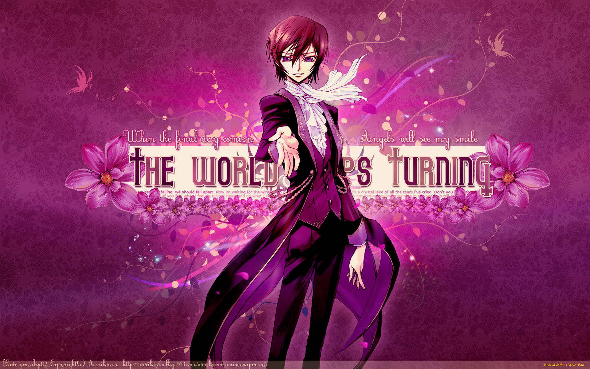, code, geass